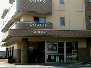 当院へのアクセス